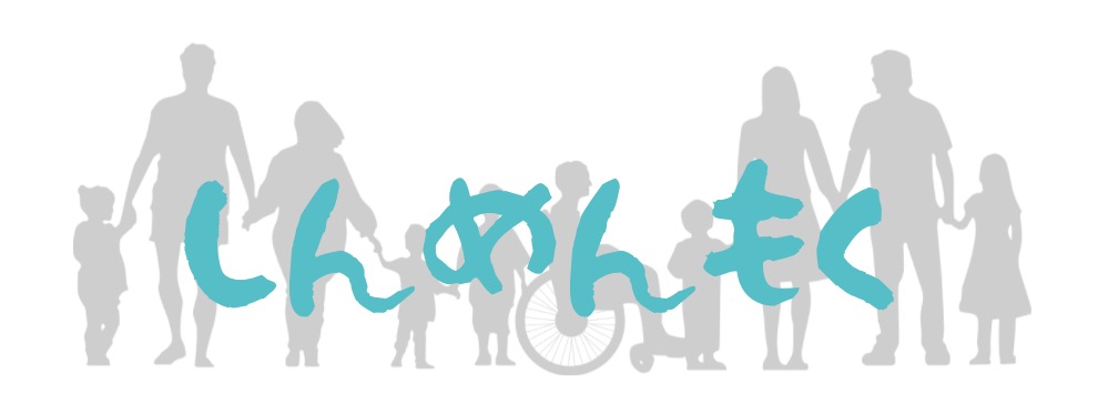 セール スウィングトップ ドルマン ブルゾン ドルマン ブルゾン ブルゾン ジャケット ブルゾン Revertical リバーティカル のファッション